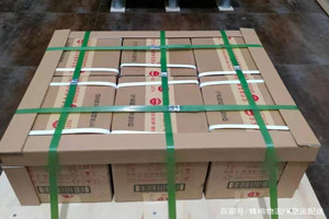 西安航空邮寄酒水【机场货运当天